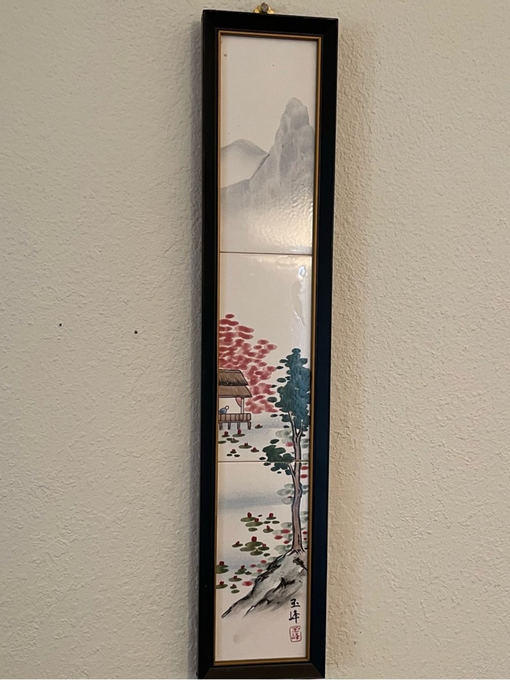 Vintage Japanese Framed Triptych Tile Wall Hanging Hand Painted